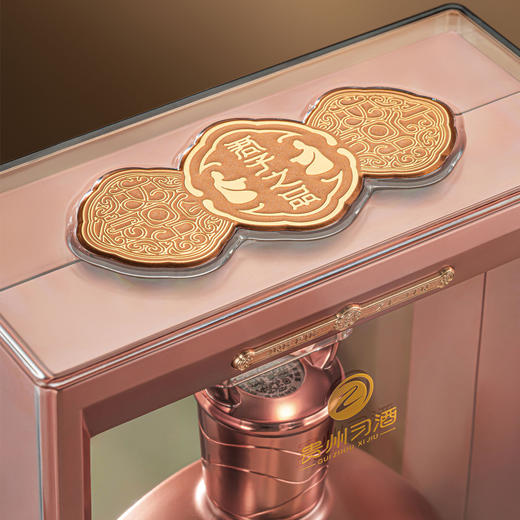 53度君品习酒（2024）500ml 单瓶 商品图3