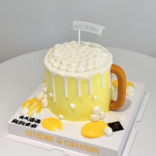 【长酒瓶安】 商品图0