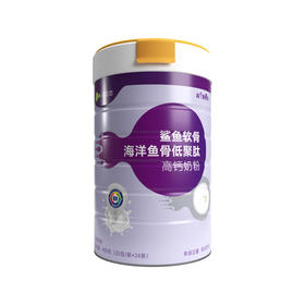 中北态 鲨鱼软骨海洋鱼骨低聚肽高钙奶粉480克（20克/条×24条）