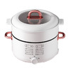 【IBF艾博菲】醉爱欢聚大容量火锅
IBFD-T005【粤湾】 商品缩略图3