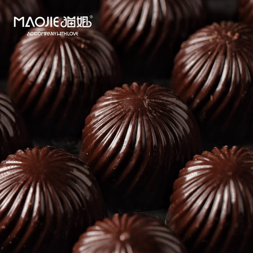 【邮寄】Molecule Mirth分子欢愉一开心果丝绒焦糖（Velvet Pistachio Caramel） 商品图1