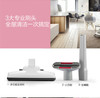 美的 吸尘器 VS04K1-FW【粤湾】 商品缩略图2