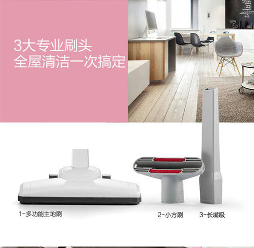 美的 吸尘器 VS04K1-FW【粤湾】 商品图2