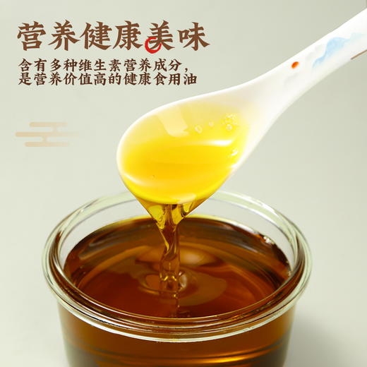 【严选】湖北潜江乡味百年小榨浓香菜籽油5L   （厂家直发） 商品图3