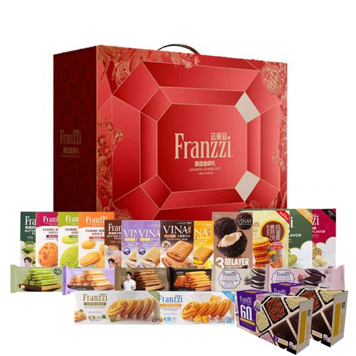 【R26SHY3】新春福利套餐组合四 商品图0