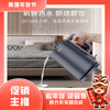 九阳 开水煲K17FD-W6310【粤湾】 商品缩略图0