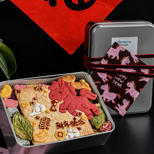 马年手工曲奇(A款) 商品图0