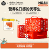 分销【秋田满满】新春隔壁刘奶奶经典热品🔥🥛水牛配方mini奶多规格可选 | 珍稀奶源、奶源黄金 | 天然好喝天然甜！喝出甘蔗味道~每盒5.0g优质蛋白！营养护航！ 商品缩略图2