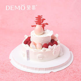 仙桃贺寿·mini双层奶油蛋糕|Peaches of immortality