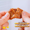 如约牛肉豆脯200g 商品缩略图2