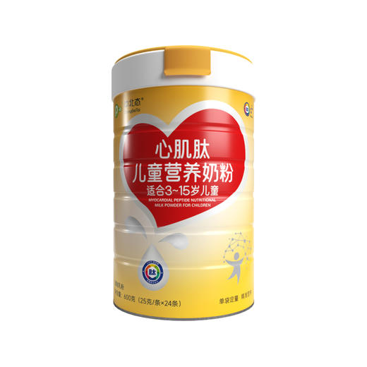 中北态 心肌肽儿童营养奶粉600克（25克/条×24条） 商品图0