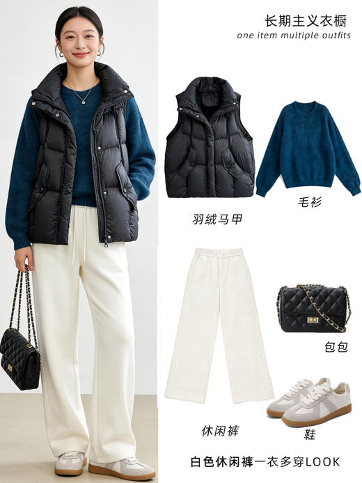 臣禾	【花纱拉毛毛衫】100%绵羊毛 圆领落肩袖慵懒毛衣针织衫	JZ254090775 商品图14