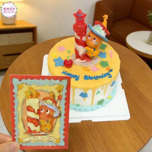 【新款】星星人许愿蛋糕~ 心里住着小星星，生活就会亮晶晶 商品图3