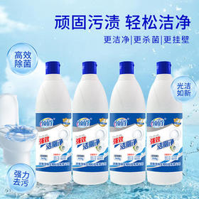 顶俏 强效洁厕净568g*4瓶【LY】