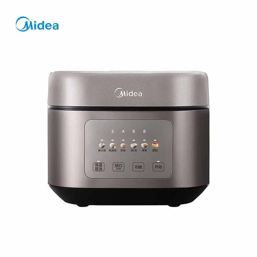 美的 电饭煲 MB-TQ453SZ【粤湾】 商品图8
