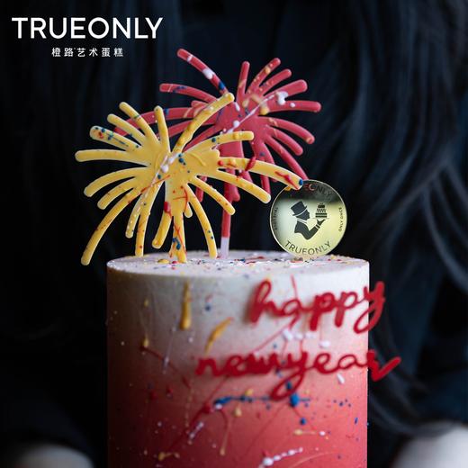 【新时新岁】新年的浪漫，是烟花蛋糕给的 商品图4
