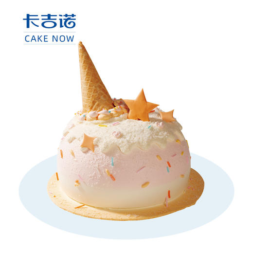 [‌脆筒甜星] 夜市霓虹下，冰淇淋脆筒变银河糖塔 商品图0