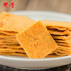 老李豆腐干88g 商品缩略图3