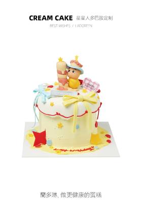 星星人多巴胺定制