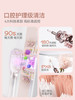 F-YL-JIMOK-J6PRO 太空舱电动牙刷升级款灭菌款限定礼盒 商品缩略图4