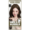 魅尚萱染发泡泡7K(卡其棕)95g미쟝센 헬로버블 염색약 7K(카키브라운) 商品缩略图0