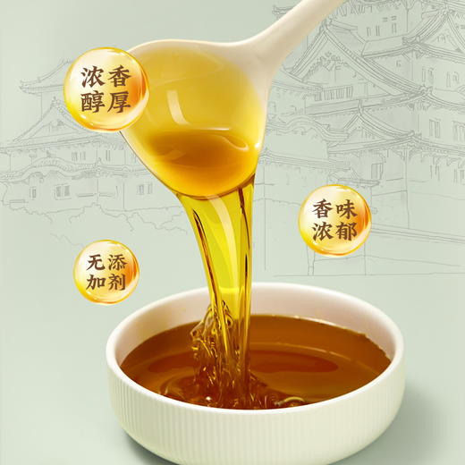 【严选】湖北潜江乡味百年小榨浓香菜籽油5L   （厂家直发） 商品图2