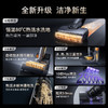 云鲸洗地机S3 Max Island上下水版【粤湾】 商品缩略图3