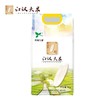 【严选】湖北荆襄九郡江汉大米5kg/袋 商品缩略图1