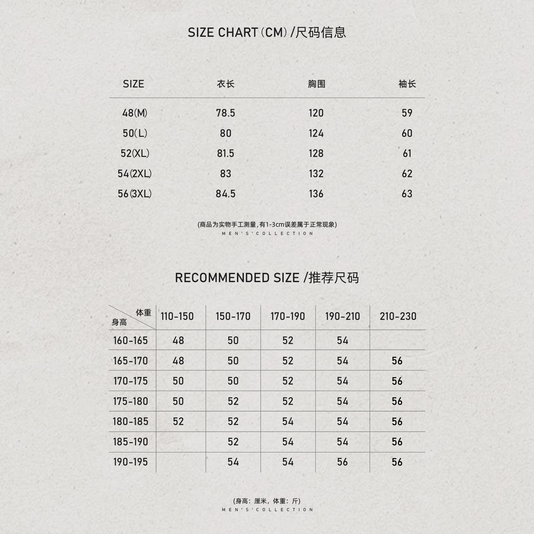 「三角.菱格」秦磊男装90白鹅绒羊绒羊毛定织外套LL-WYR7074 O1商品图3