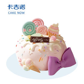 [‌甜糖蝶梦] 糖霜花丛中，蝴蝶翅膀沾着蜜露