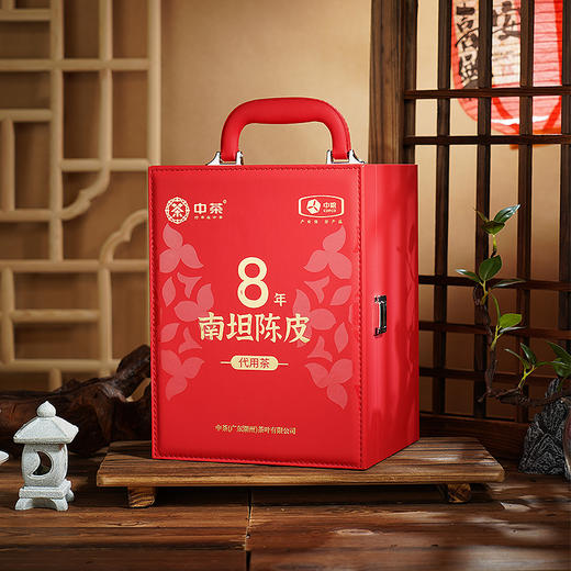 100g中茶八年南坦陈皮 香味浓郁 层次丰满 商品图0