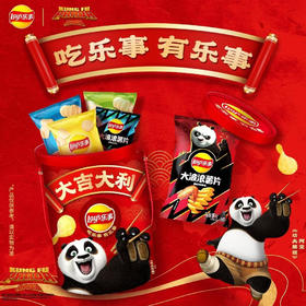 乐事零食全家桶620g