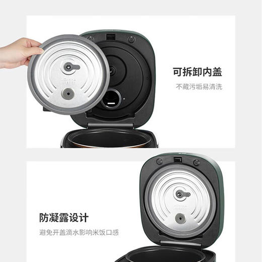 九阳 电饭煲F30FZ-F636【粤湾】 商品图3