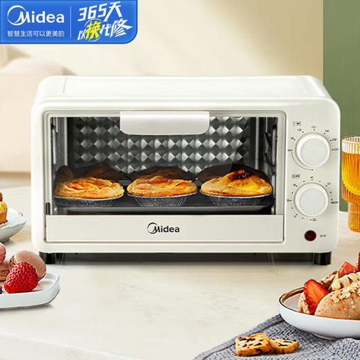 美的 电烤箱 PT10X1(S)【粤湾】 商品图1