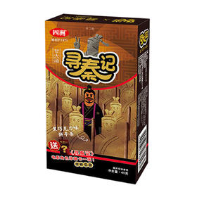 40g四洲甘大滋黑巧克力饼干条第二版