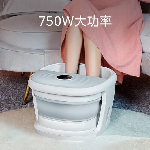 美的 足浴盆 MK-AJ0101【粤湾】 商品图5