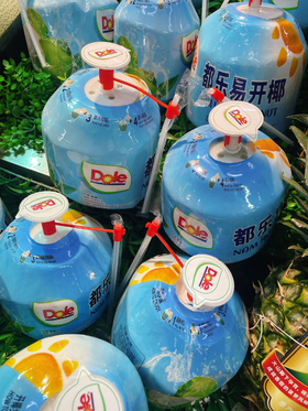都乐易开椰一个