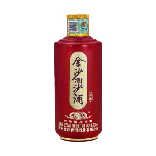 【年货节 2024年】金沙 回沙酒（回酝） 酱香型 53度 100ml x24 整箱 商品图2