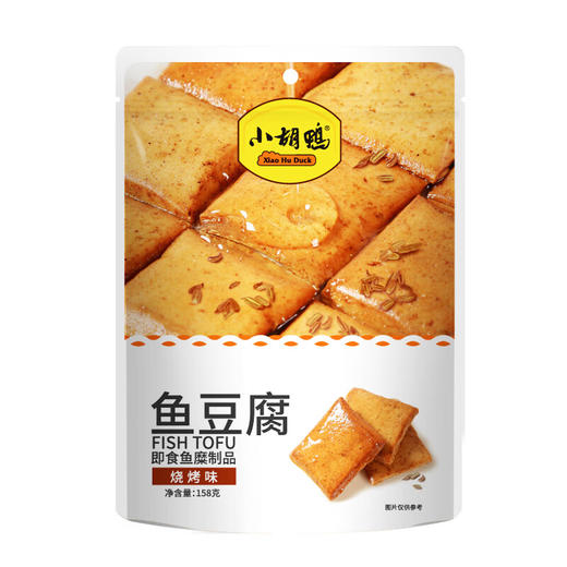 小胡鸭鱼豆腐158g 商品图0