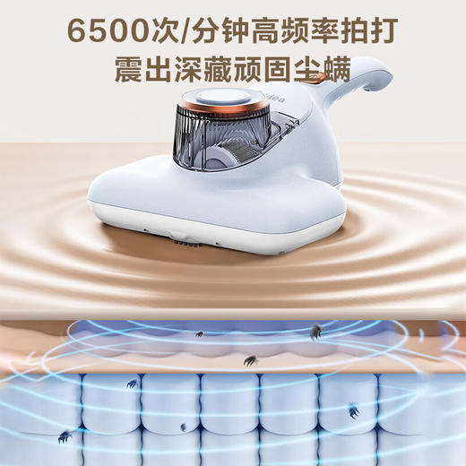 美的 除螨仪 MT1【粤湾】 商品图8