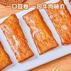 巧福娃豆卷牛肉味丸88g 商品缩略图4