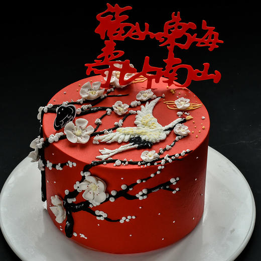 仙遥映遐龄 商品图1