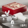 【IBF艾博菲】 戴舒·筋膜枪 IBD-078【粤湾】 商品缩略图4