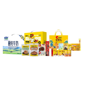 【R26SHY3】新春福利套餐组合六