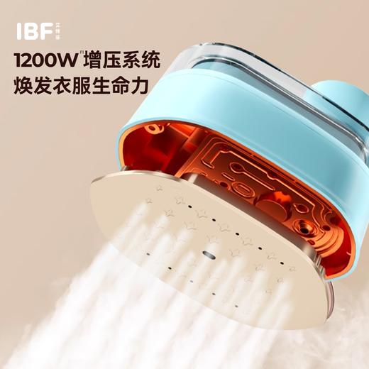 【IBF艾博菲】迷你折叠熨烫机  型号：IBFD-101【粤湾】 商品图4