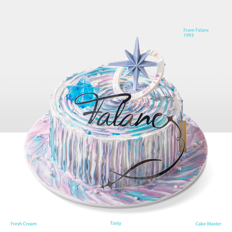 【北极星】夜空中星轨交织 两颗星星照亮彼此 慕斯夹心蛋糕