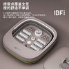 【IBF艾博菲】山风侘寂足浴盆IBFD-090【粤湾】 商品缩略图3