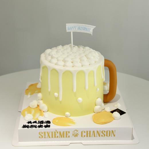 【长酒瓶安】 商品图1