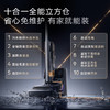 云鲸洗地机S3 Max Island上下水版【粤湾】 商品缩略图5