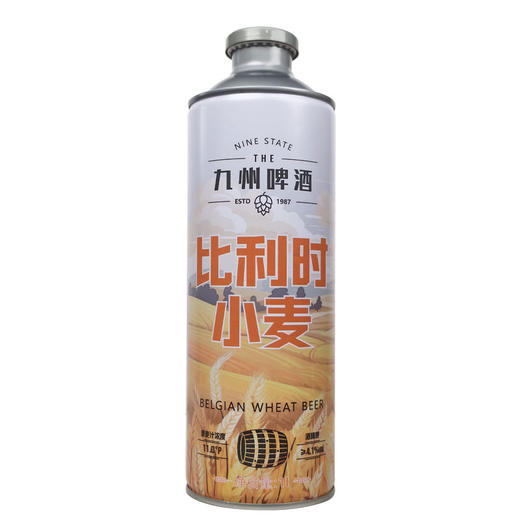 [啤酒]九州啤酒比利时小麦1L(口感好) 商品图1